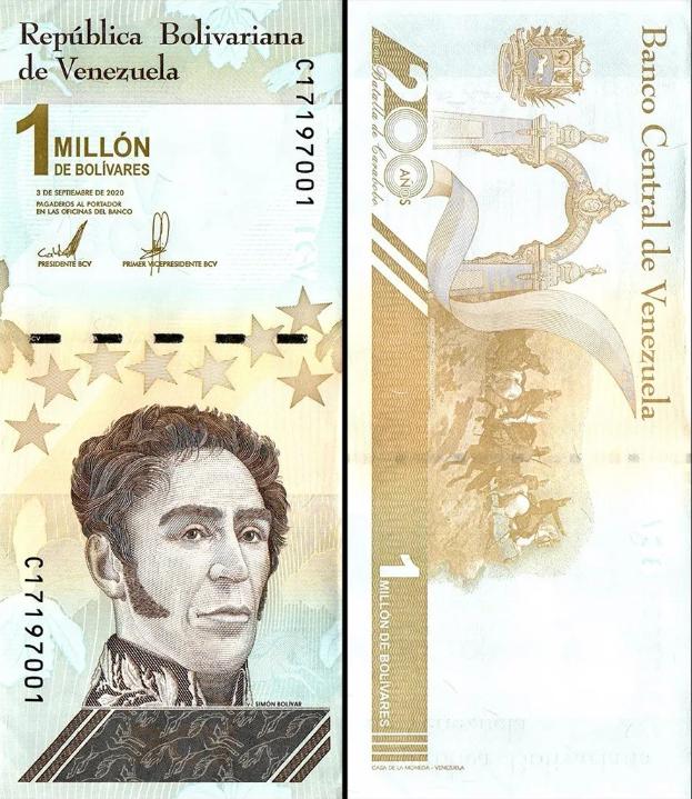 aprycot-media-shop-1-mio-bolivar-venezuela-banknote